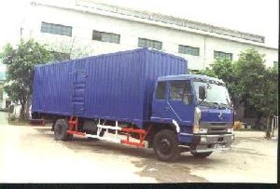 Chenglong  LZ5160XXYMD50P Box transport vehicle