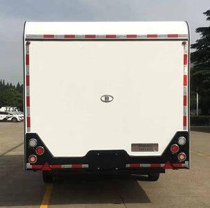 Peony  MD9023X centre axle trailer 