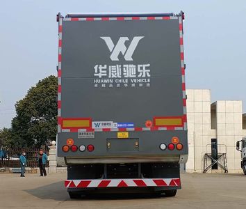 Hua Wei Chi Le  SGZ9404ZLJ Garbage transfer semi-trailer