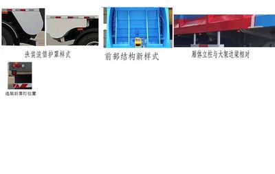 Hua Wei Chi Le  SGZ9404ZLJ Garbage transfer semi-trailer