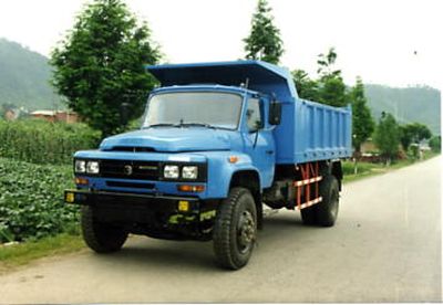 Shitong  STQ3141CL7Y3 Dump truck