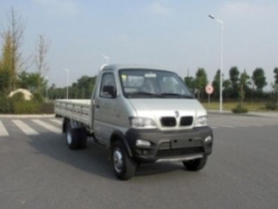 Jinbei SY1037AADX7LEALight duty trucks