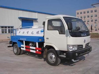 Jinyinhu  WFA5050GPSE watering lorry 