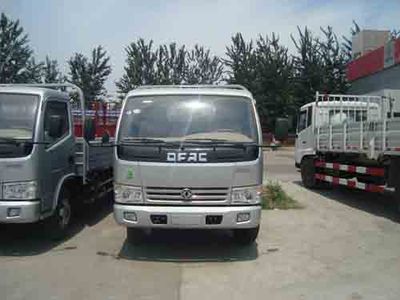 Jinyinhu  WFA5050GPSE watering lorry 