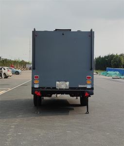 Saijia  WHR9022XLJ RV trailer