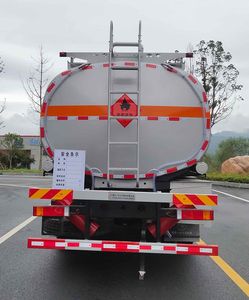 Zhuanzhi  YZZ5262GRYDF6 Flammable liquid tank transport vehicle