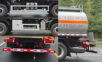 Zhuanzhi  YZZ5262GRYDF6 Flammable liquid tank transport vehicle