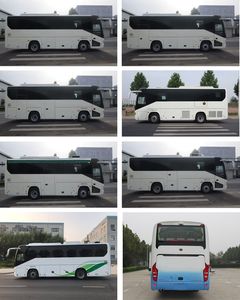 Yutong  ZK5126XYL6 Medical vehicle