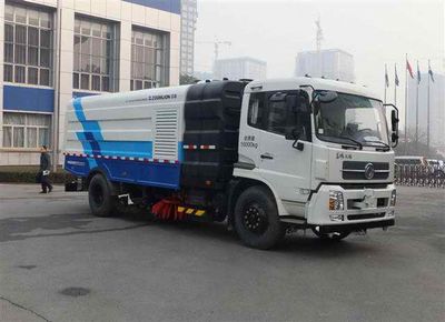 Zhonglian Automobile ZLJ5162TXSDE4 Washing and sweeping vehicle