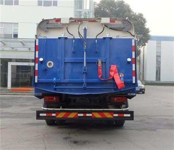 Zhonglian Automobile ZLJ5162TXSDE4 Washing and sweeping vehicle