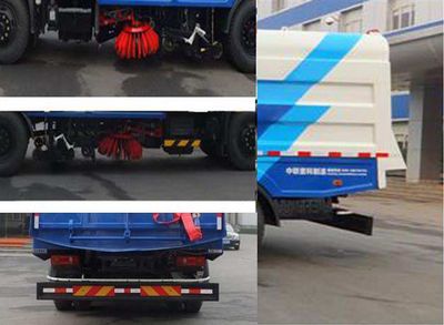 Zhonglian Automobile ZLJ5162TXSDE4 Washing and sweeping vehicle