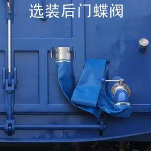 Zhonglian Automobile ZLJ5162TXSDE4 Washing and sweeping vehicle