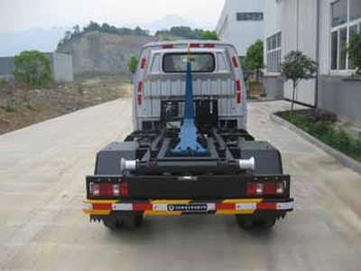 China National Automobile Corporation ZQZ5030ZXXSC4 detachable container garbage collector 