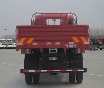 Haowo  ZZ1147H451CE1 Truck