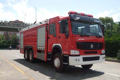 Galaxy  BX5270GXFSG120HW4 Water tank fire truck