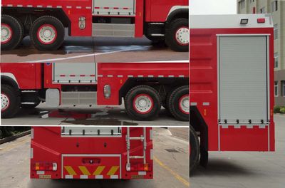 Galaxy  BX5270GXFSG120HW4 Water tank fire truck