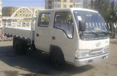 Jiefang AutomobileCA1032K2L23ATruck