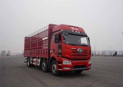 Jiefang AutomobileCA5250CCYP66K1L6T3E5Grate type transport vehicle