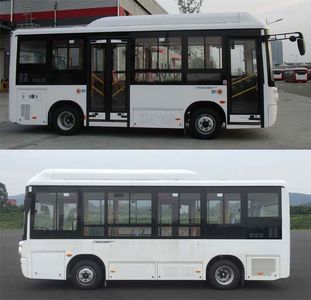 Guangtong Automobile CAT6690CRBEV2 Pure electric city buses