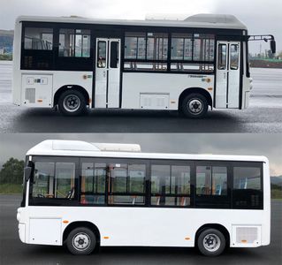 Guangtong Automobile CAT6690CRBEV2 Pure electric city buses