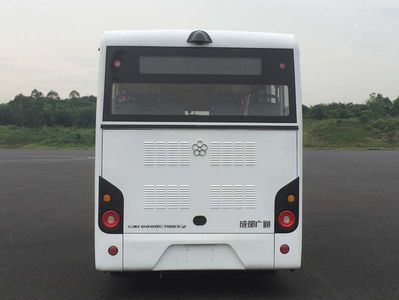 Guangtong Automobile CAT6690CRBEV2 Pure electric city buses