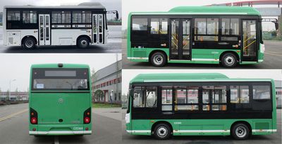 Guangtong Automobile CAT6690CRBEV2 Pure electric city buses