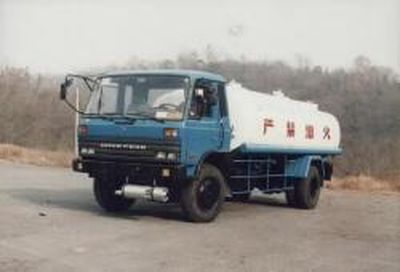 Sanli  CGJ5106GJYEQ2 Refueling truck