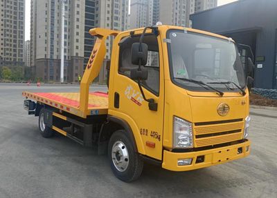 Cheng Lixin Fu brand automobiles CXF5040TQZC6 Obstacle clearing vehicle