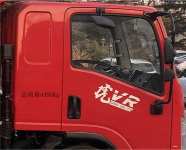 Cheng Lixin Fu brand automobiles CXF5040TQZC6 Obstacle clearing vehicle