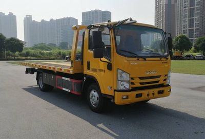 Chanzhu  FHJ5071TQZPQL6 Obstacle clearing vehicle