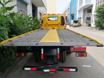 Chanzhu  FHJ5071TQZPQL6 Obstacle clearing vehicle