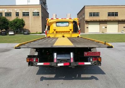 Chanzhu  FHJ5071TQZPQL6 Obstacle clearing vehicle