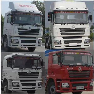 Ningqi brand automobiles HLN5310TJC Well washing truck