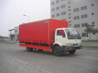 National Highway  JG5110XPY Peng style transport vehicle