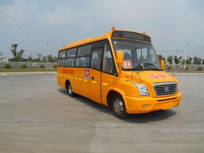 Yaxing JS6750XCP1Preschool school bus