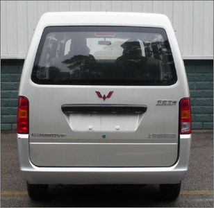 Wuling  LZW6388QVF multi-purpose vehicle 