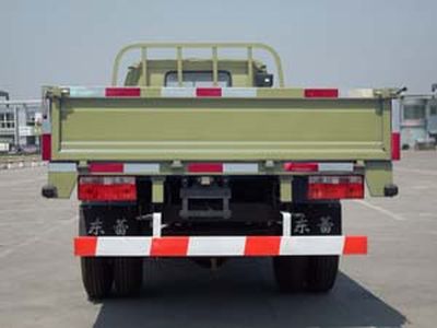 Donglei  QD4010II Low speed truck