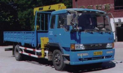 Shimei  SMJ5121JSQJC Vehicle mounted lifting and transportation vehicle