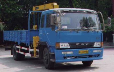 Shimei  SMJ5121JSQJC Vehicle mounted lifting and transportation vehicle