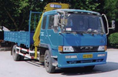 Shimei  SMJ5121JSQJC Vehicle mounted lifting and transportation vehicle