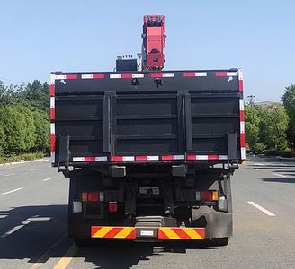 Xingbang Long brand automobiles XBZ5181TQZLZ6 Obstacle clearing vehicle