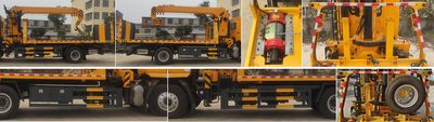 Xingbang Long brand automobiles XBZ5181TQZLZ6 Obstacle clearing vehicle