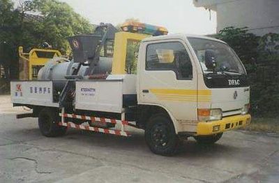 Xianglu  XTG5040TYH Road maintenance vehicle