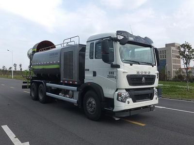 Zhonglian Automobile ZLJ5250TDYZZE5D Multi functional dust suppression vehicle