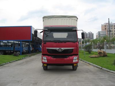 Haoman  ZZ5168CPYF10DB1 Peng style transport vehicle