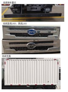 BYD  BYD5070XXYBEV3 Pure electric box type transport vehicle