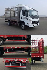 Nanjun  CNJ2040CCYZDB33V Off road gantry transport vehicle