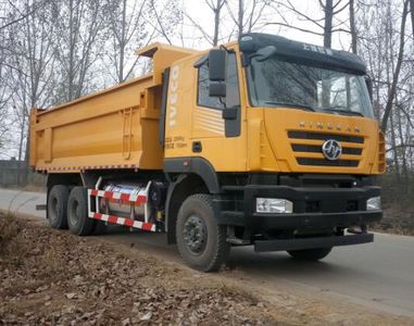 Hongyan  CQ5256ZLJHTG444TB garbage dump truck 