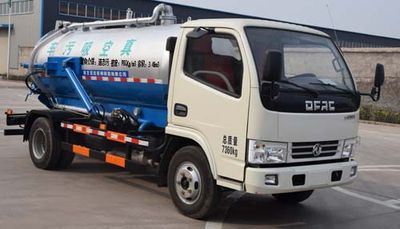 Yongkang  CXY5070GXWG5 Suction vehicle