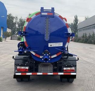 Yongkang  CXY5070GXWG5 Suction vehicle